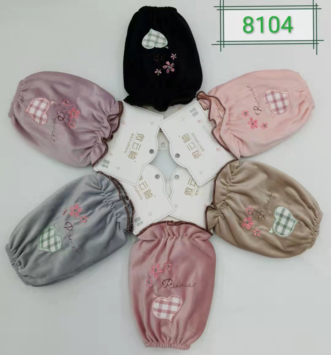 Weiyun Sleeve Sleeves, short office and kitchen sleeve protection and cleaning sleeves 8104