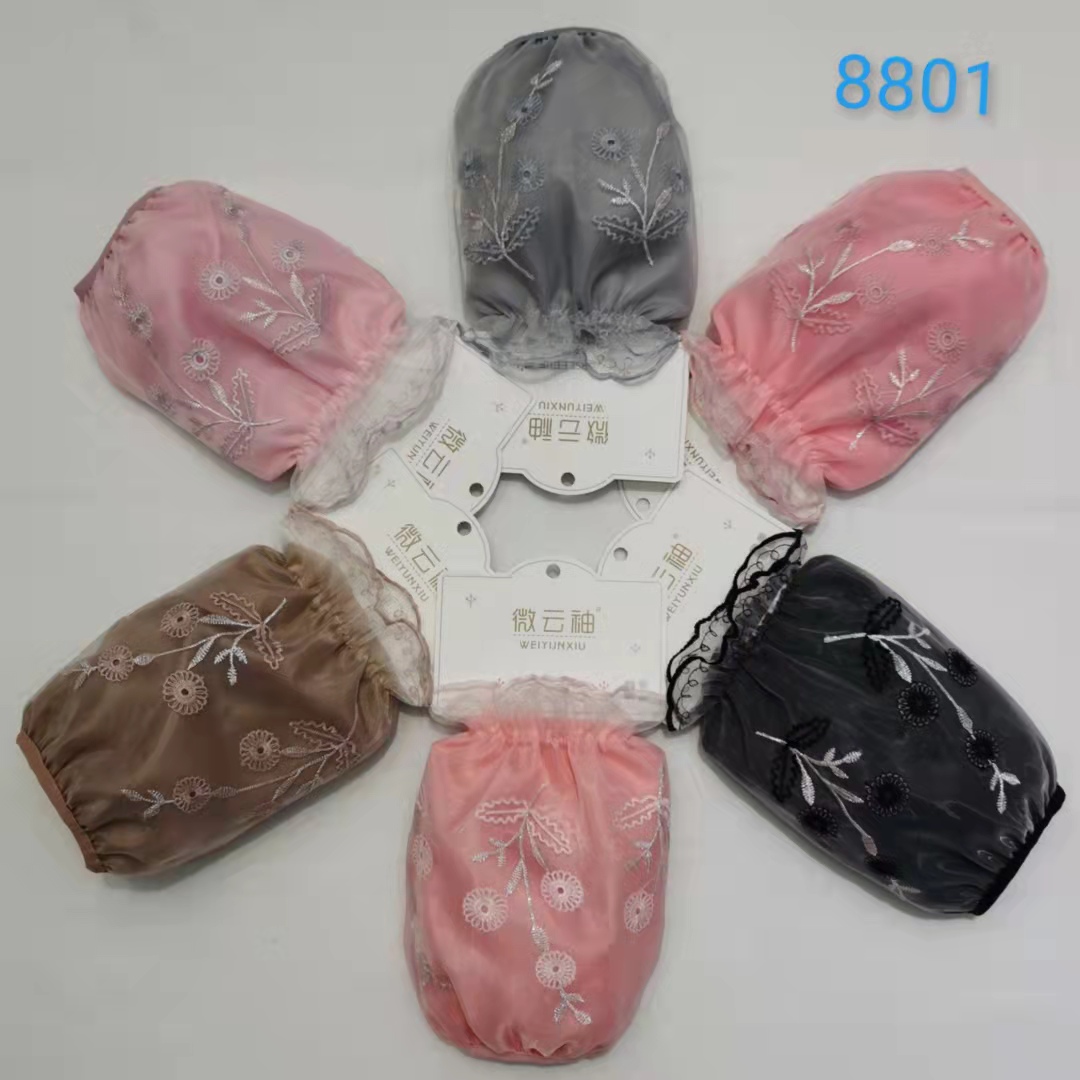 Weiyun Sleeve Sleeves, short office and kitchen sleeve protection and cleaning sleeves 8801 Specification image