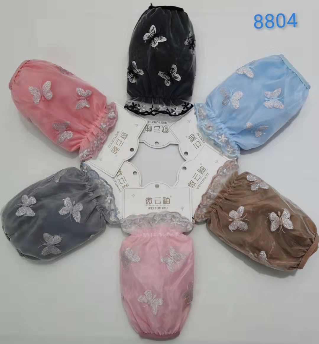 Micro Cloud Sleeve Short Office and kitchen sleeve guard and cleaning sleeve 8804 details Picture