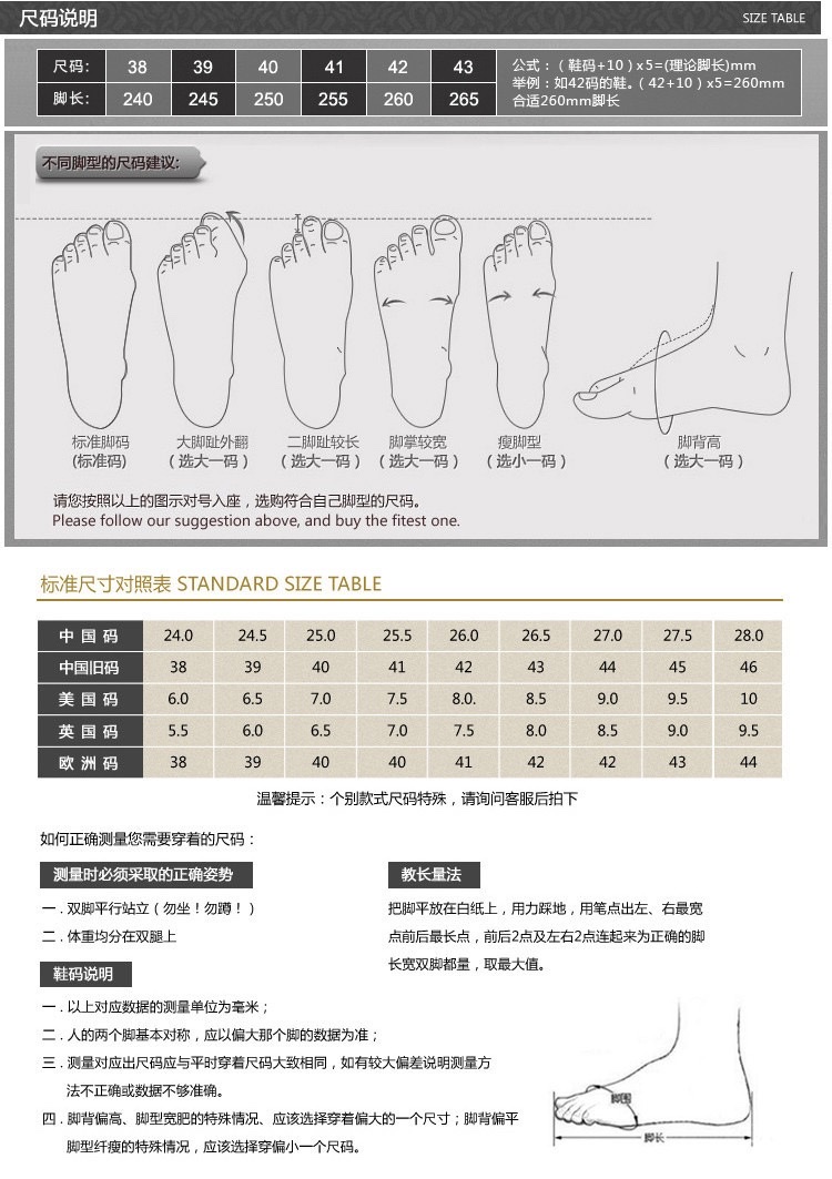23男式马丁靴2021新款英伦风低帮工装皮靴棕色休闲男鞋冬季加绒保暖批发详情28