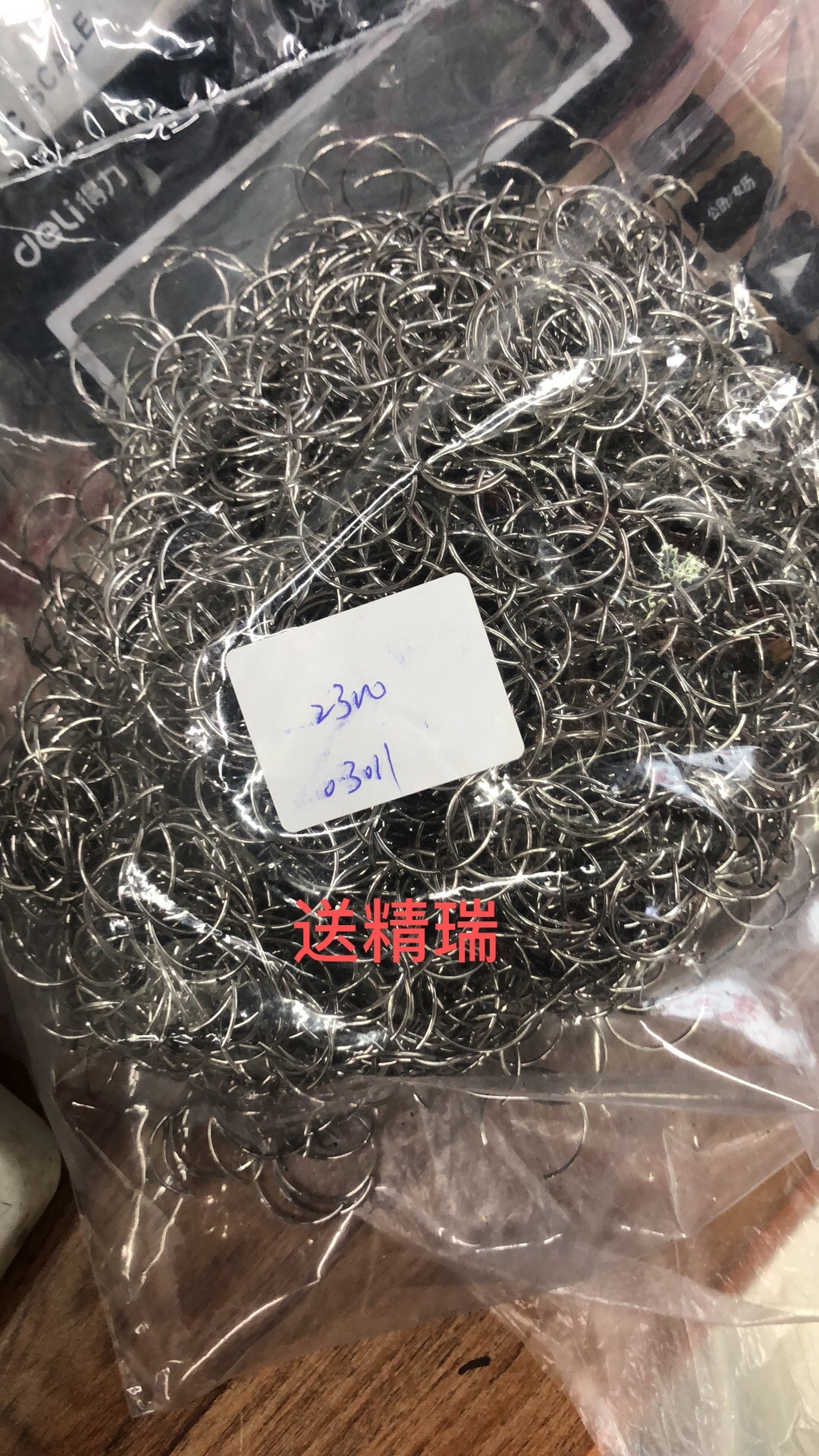 铜管 直管弯管铜不锈钢