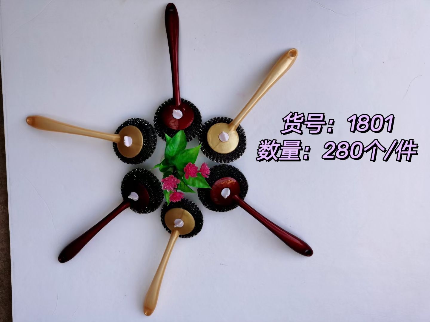 货号JSJ-1801，塑料长柄洗锅刷细节图