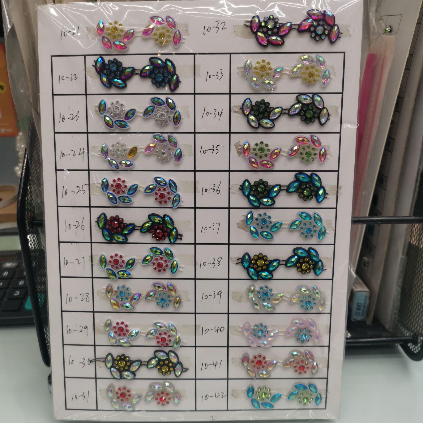 水钻 花边白底实物图