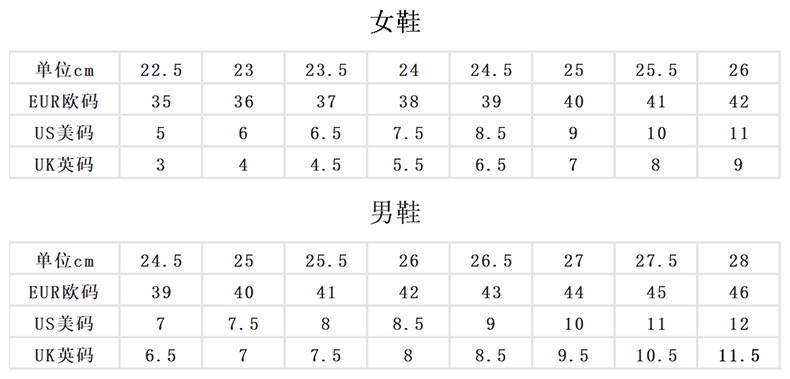 232021秋冬季新款高帮马丁靴复古英伦风工装靴潮男机车短靴男鞋子 批发详情27