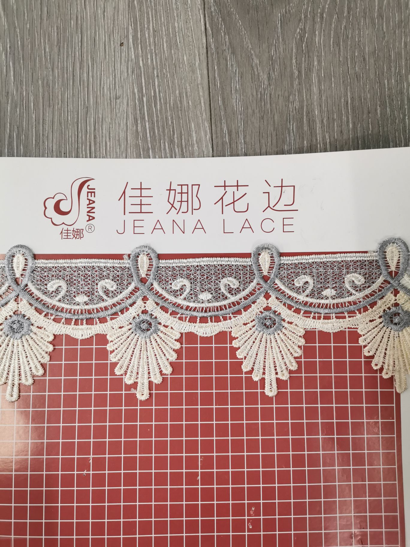 Two-color water-soluble lace, water-soluble embroidery lace