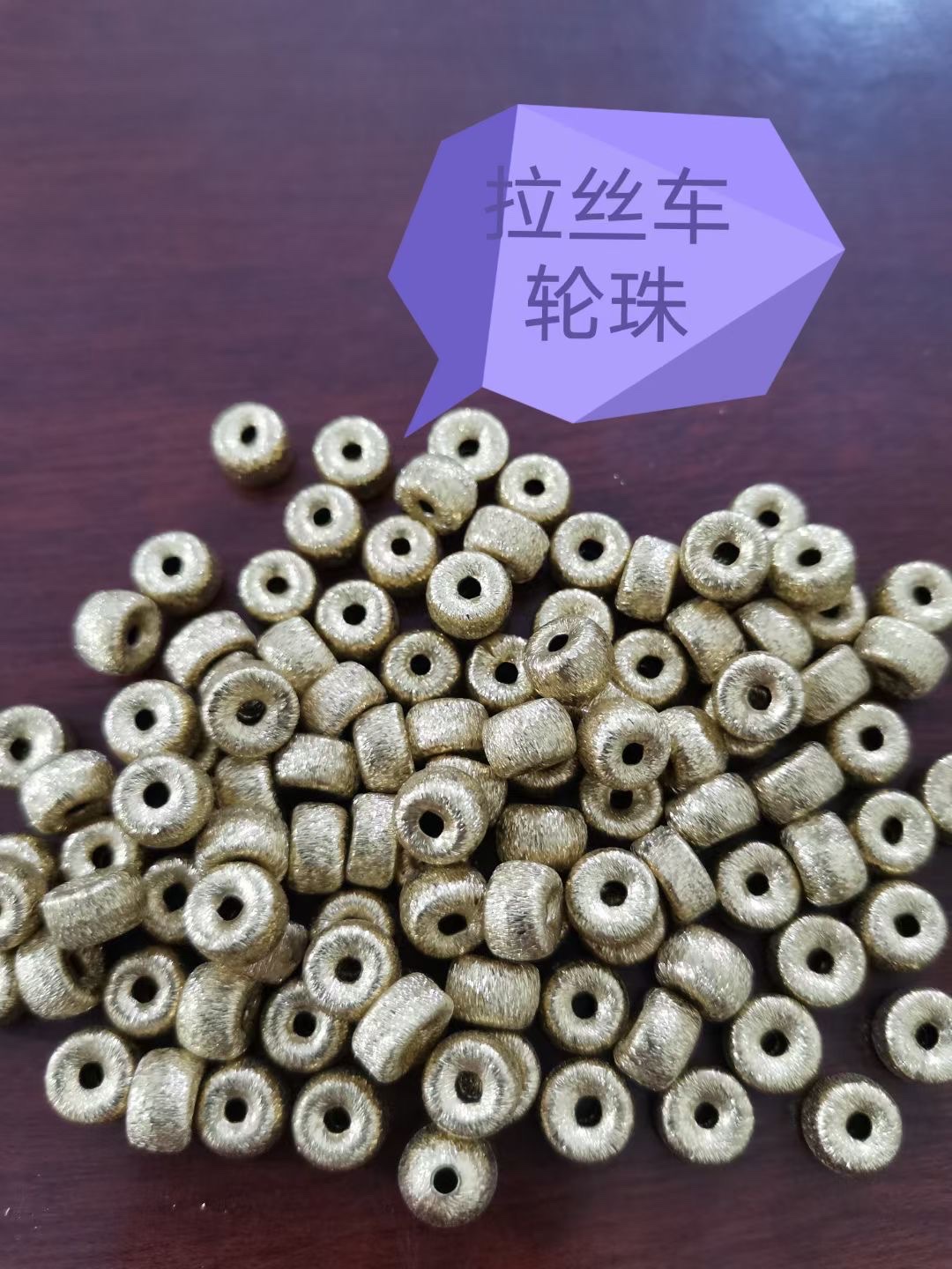 Brushed pearlescent surface, copper beads, peach heart, water drop, hanging, environmentally friendly Application Scenario