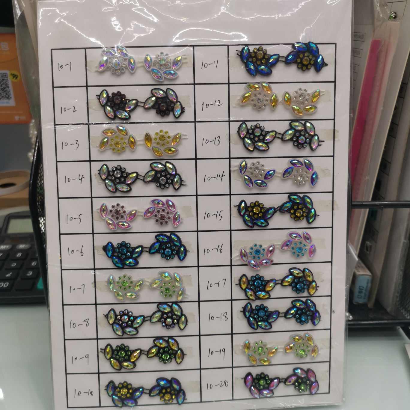 水钻 花边细节图