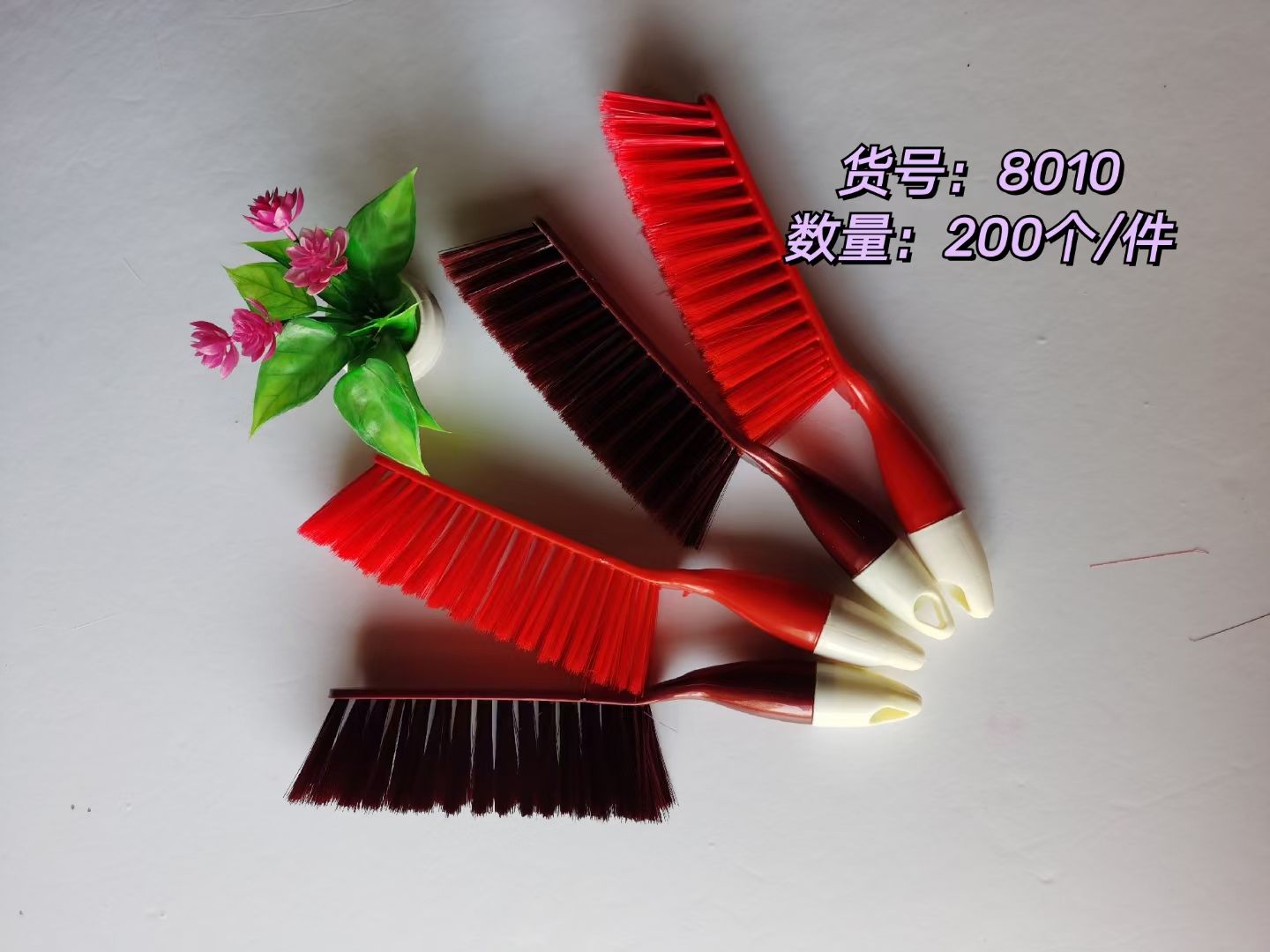 货号JSJ-8010，塑料长柄床刷，尘刷