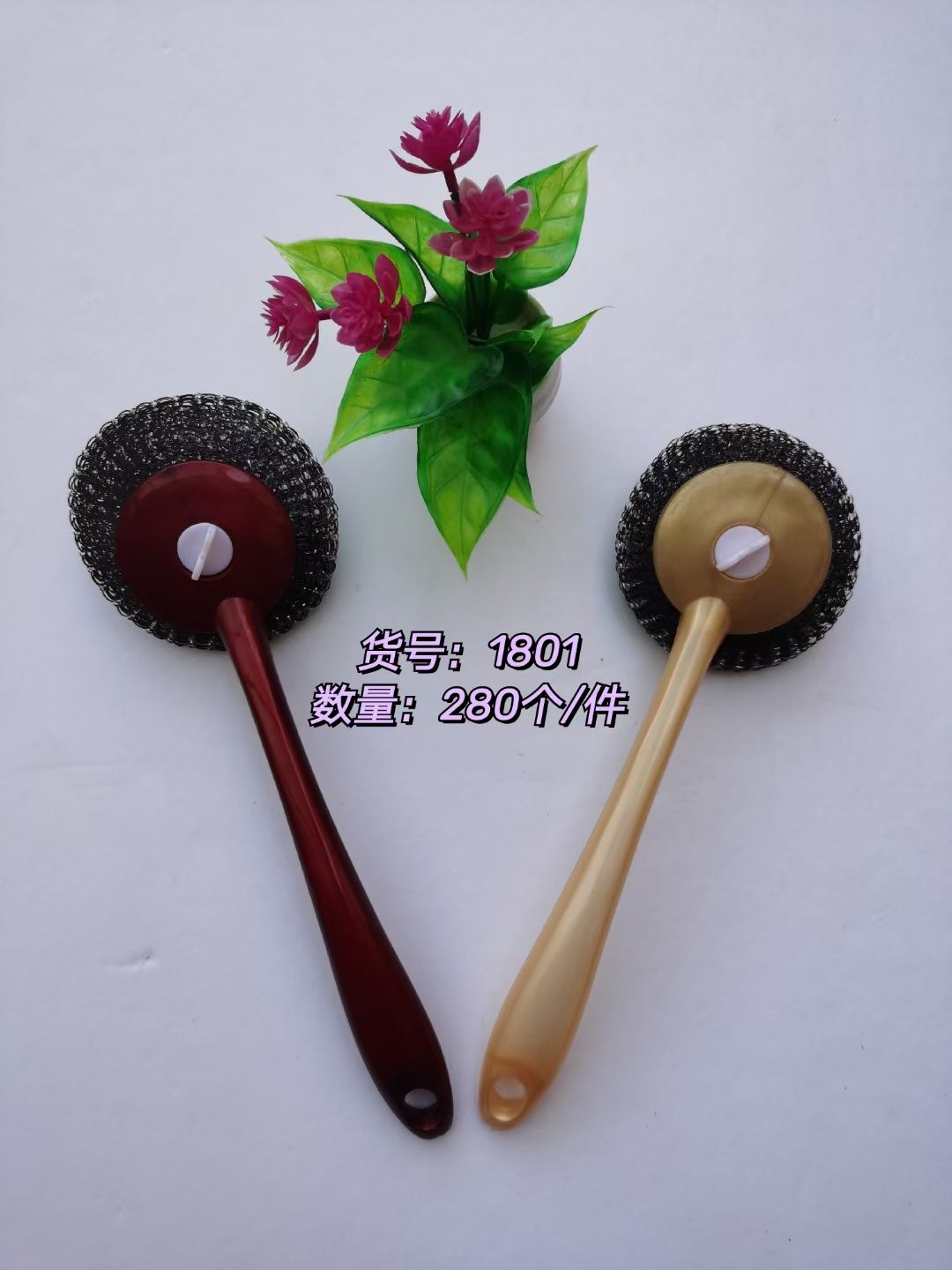 货号JSJ-1801，塑料长柄洗锅刷产品图