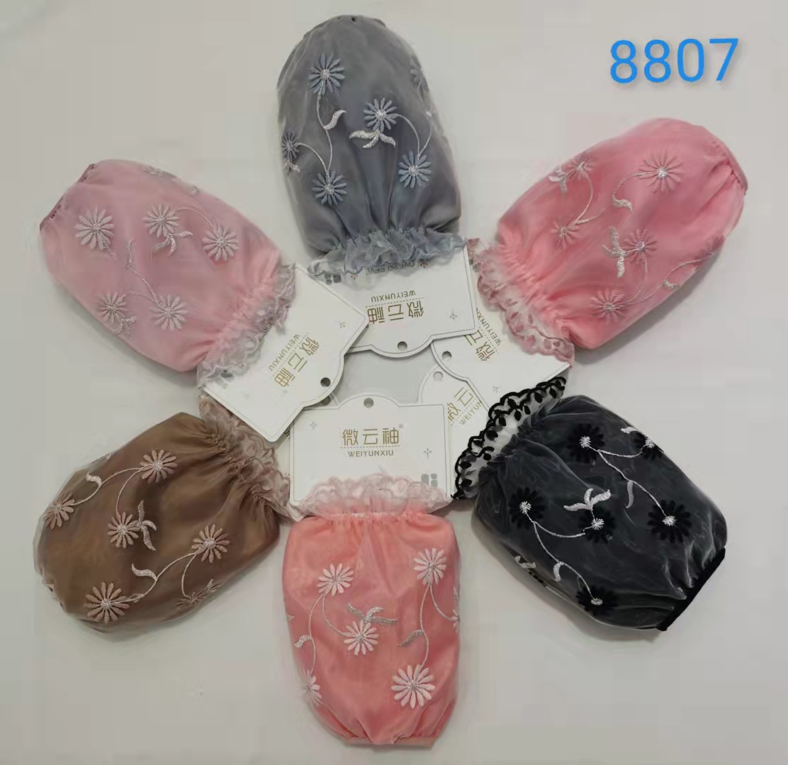 Micro Cloud Sleeve Short Office and kitchen sleeve guard and cleaning sleeve 8807 details Picture
