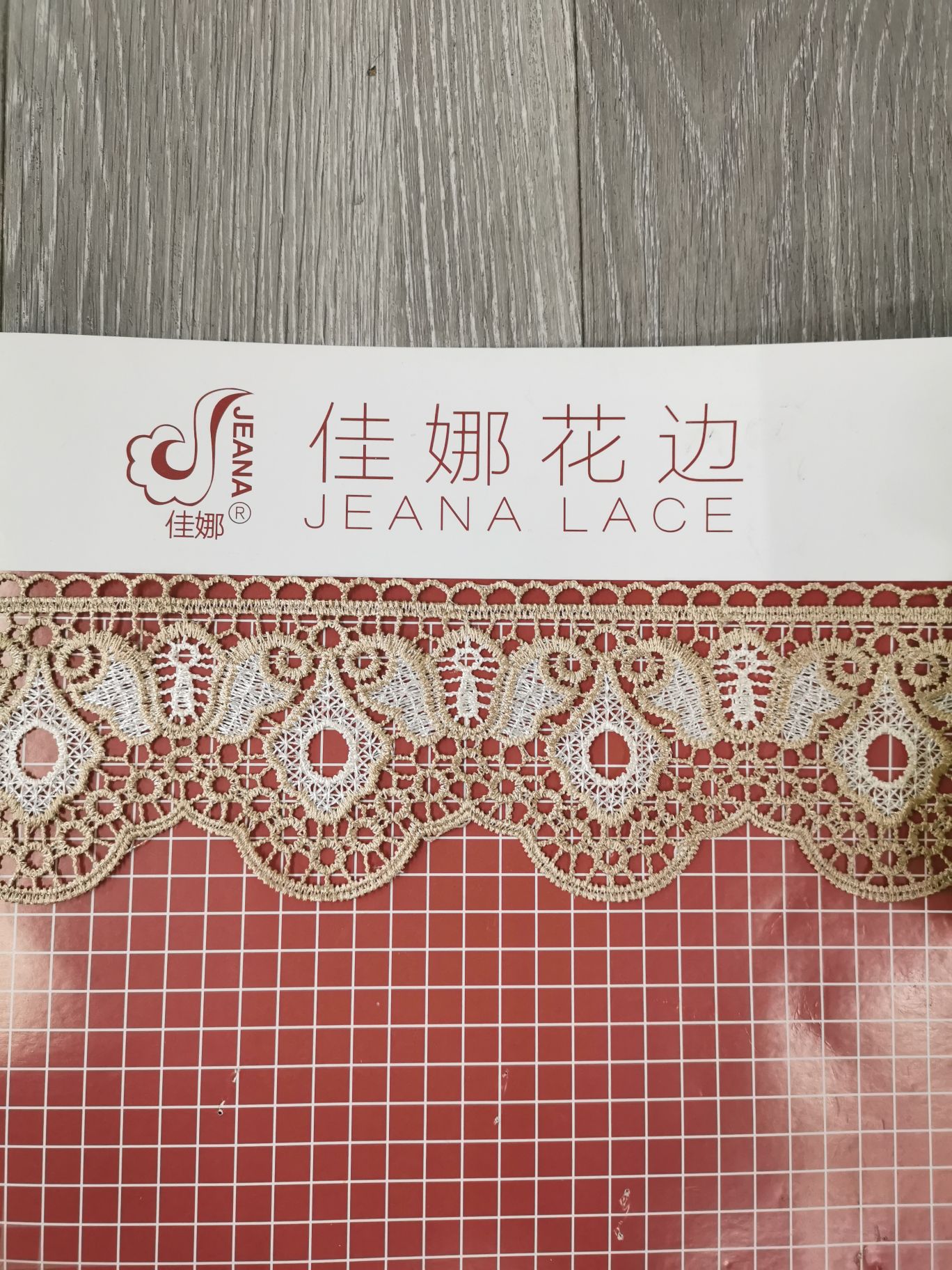 Two-color lace water-soluble embroidery lace water-soluble