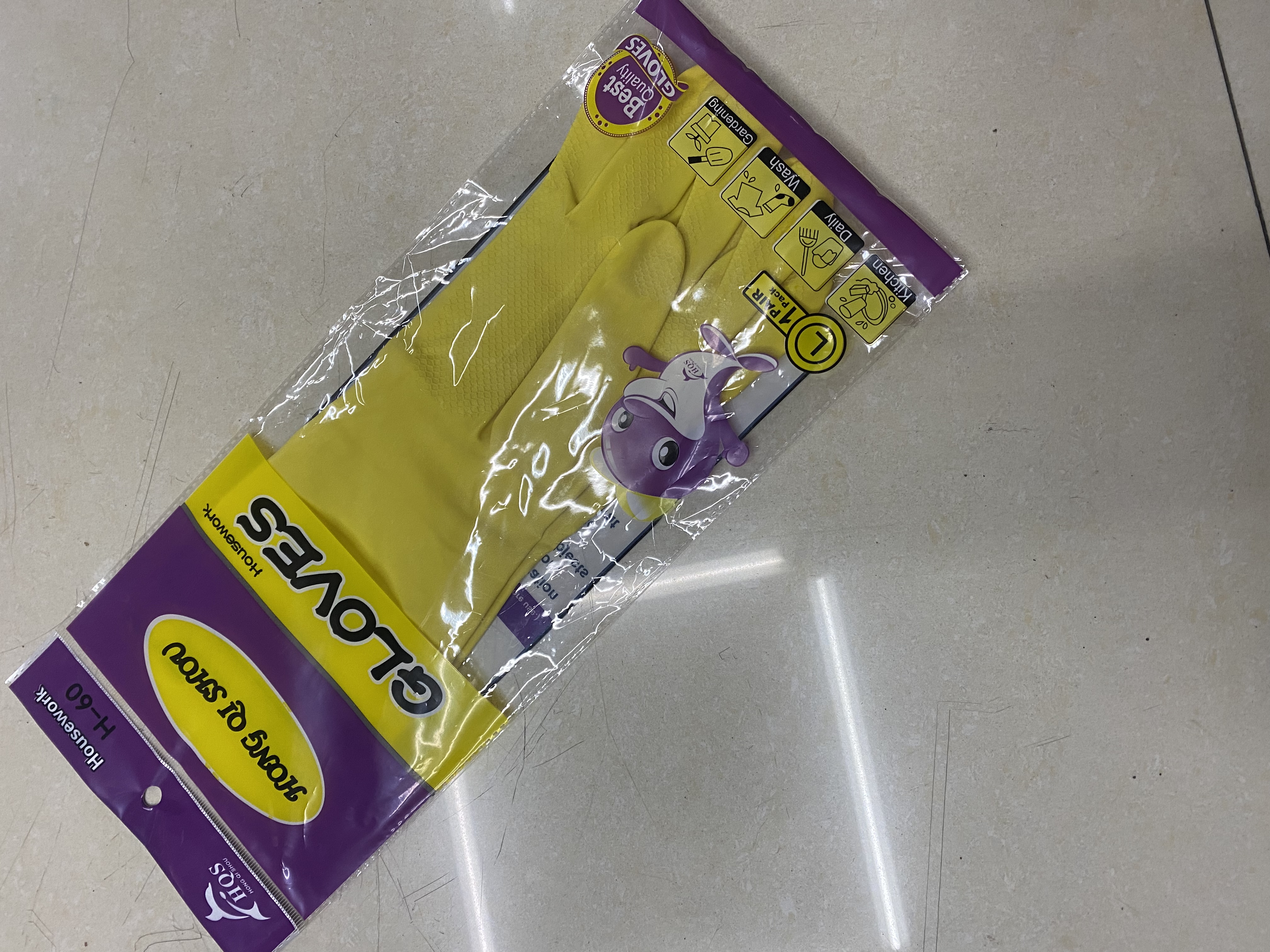 PU家用手套/日用消费品产品图