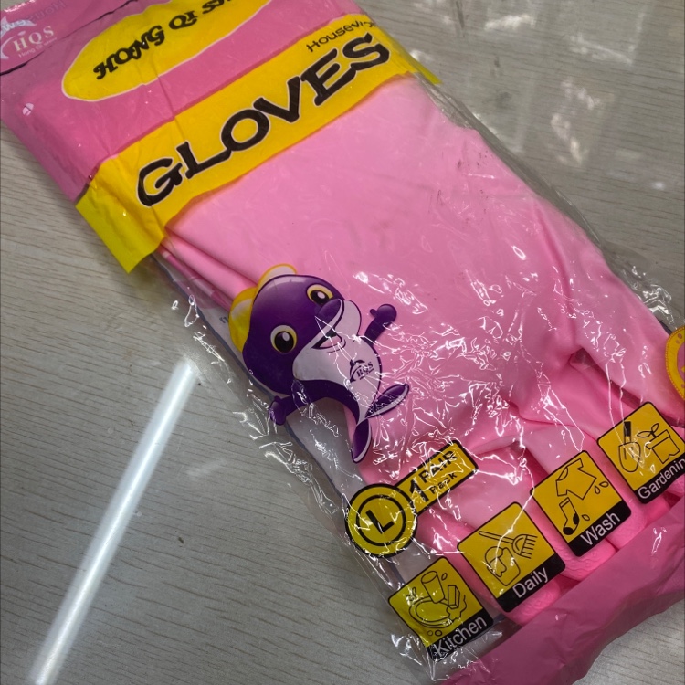 Pu Household Gloves
Pu  Housework  Gloves full figure