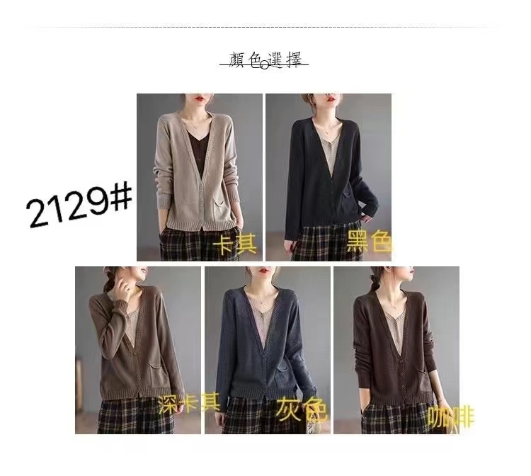 thhjjkkk细节图