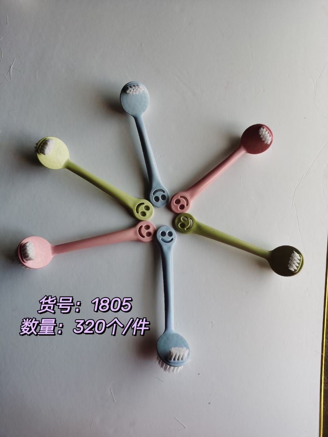 货号JSJ-1083，塑料长柄锅刷。清刷细节图