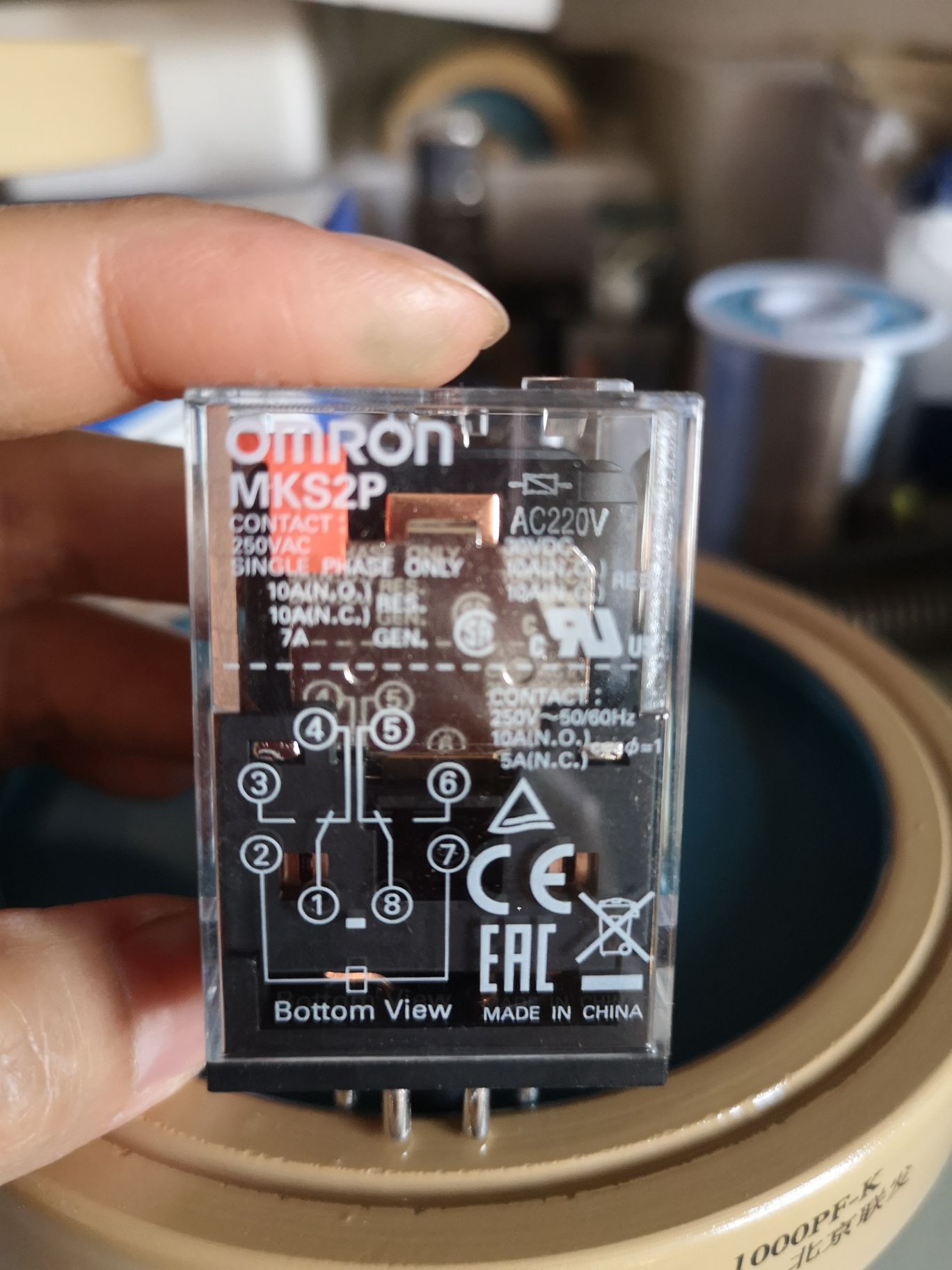 欧姆龙继电器AC220