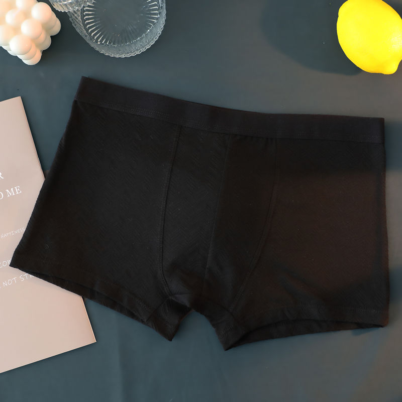 Men's Underwear Pure Cotton Flat Corner Anti-Bacterial Pure Cotton Crotch Seamless Cotton Fabric Mid-Waist Comfortable Boxers 1 full figure