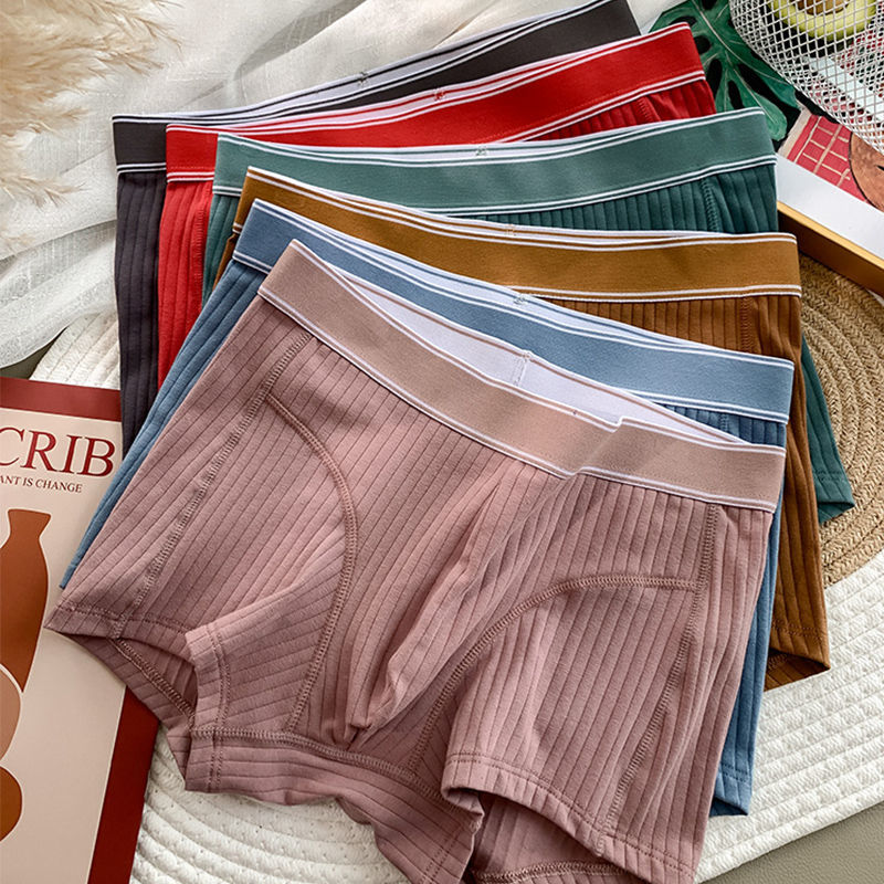 男士无缝平角内裤莫代尔棉薄款舒适裸感透气高弹四角裤成人66 详情图1