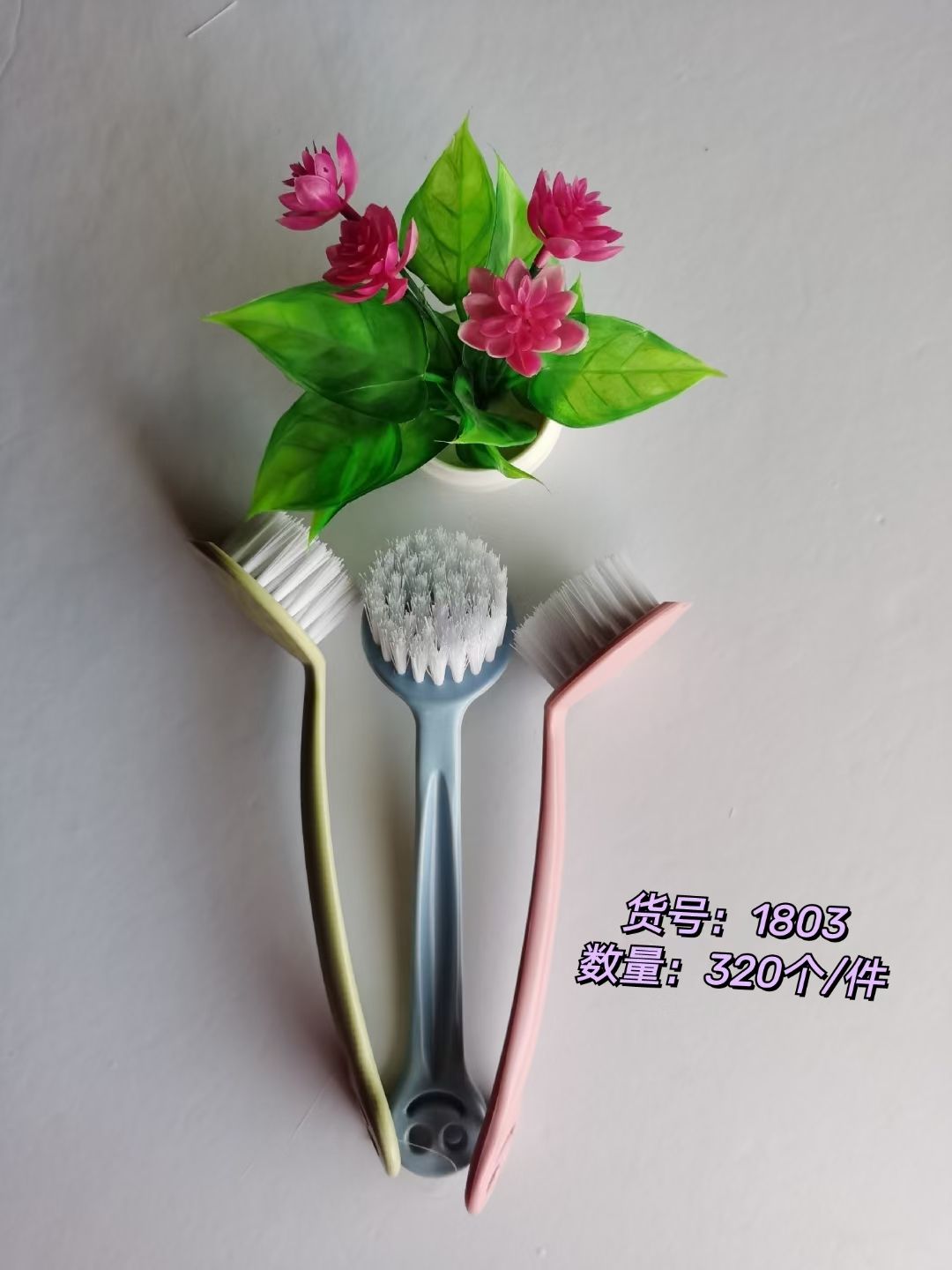 货号JSJ-1083，塑料长柄锅刷。清刷产品图