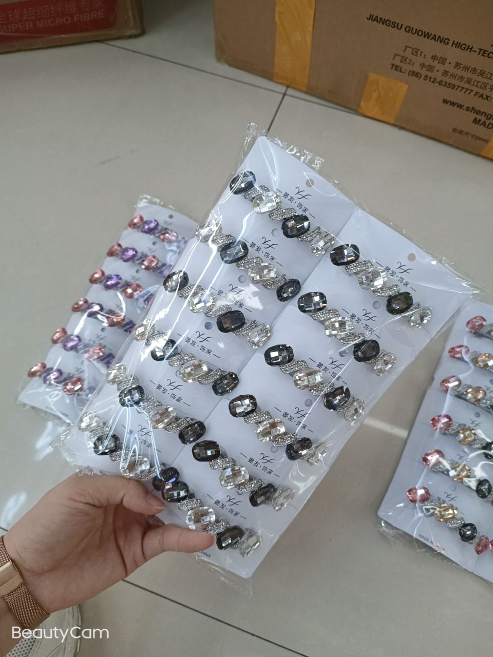 玻璃发夹