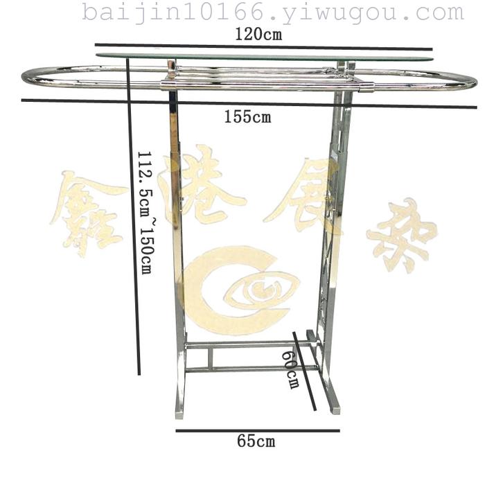 Elliptical coat hangers, electroplated round racks, display racks, floor racks, shelf island racks Application Scenario