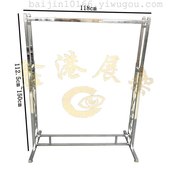 New best-selling square-shaped clothes hanger, island rack, floor rack, shelf, clothing display and upright hanging rack Application Scenario
