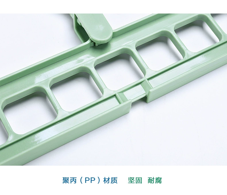 多功能衣柜九孔衣架创意可旋转防风晾晒家用衣架塑料收纳衣服架详情图5