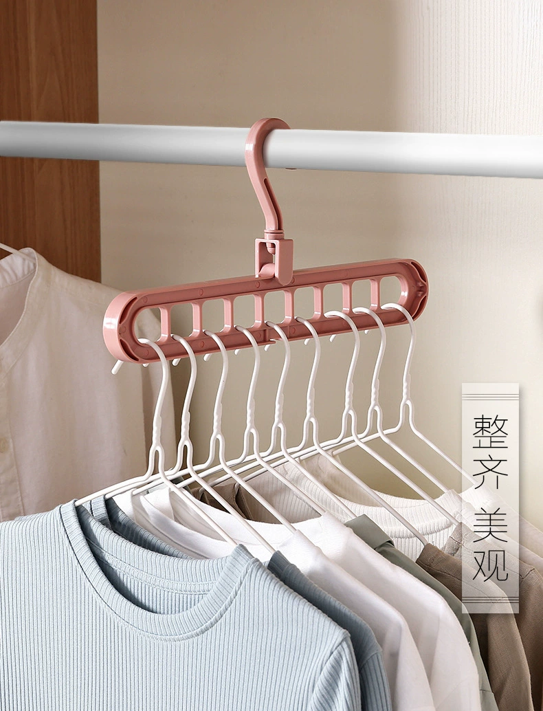 多功能衣柜九孔衣架创意可旋转防风晾晒家用衣架塑料收纳衣服架详情图12