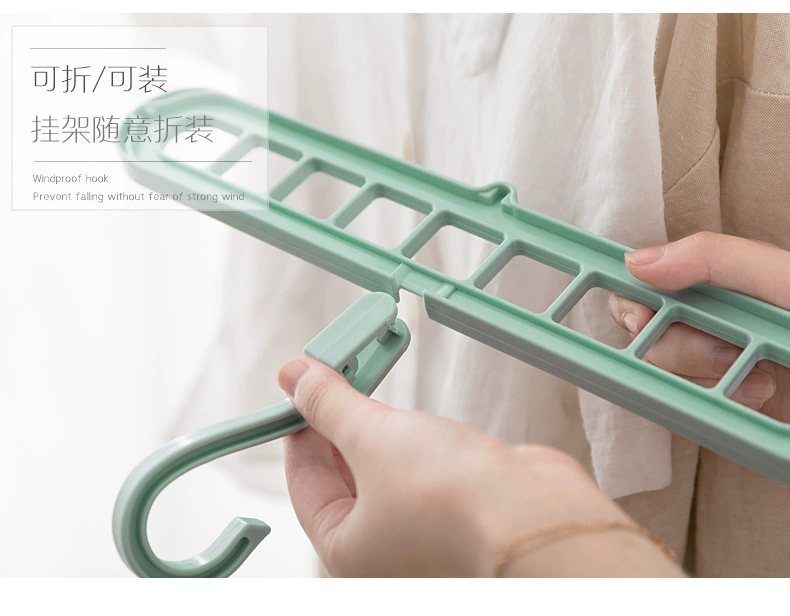 多功能衣柜九孔衣架创意可旋转防风晾晒家用衣架塑料收纳衣服架详情图4