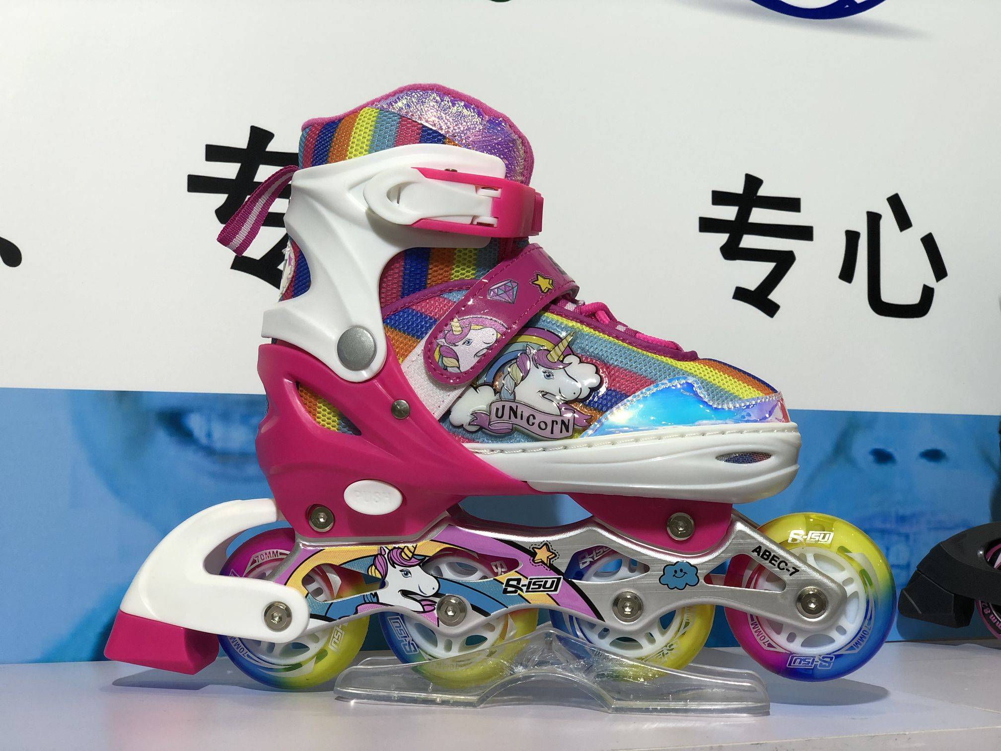 儿童/轮滑鞋产品图