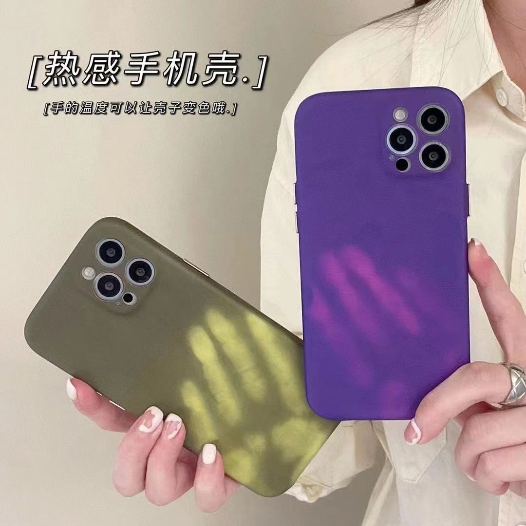 Thermal sensitive liquid three-pack electroplated key phone case protective cover detail image 1