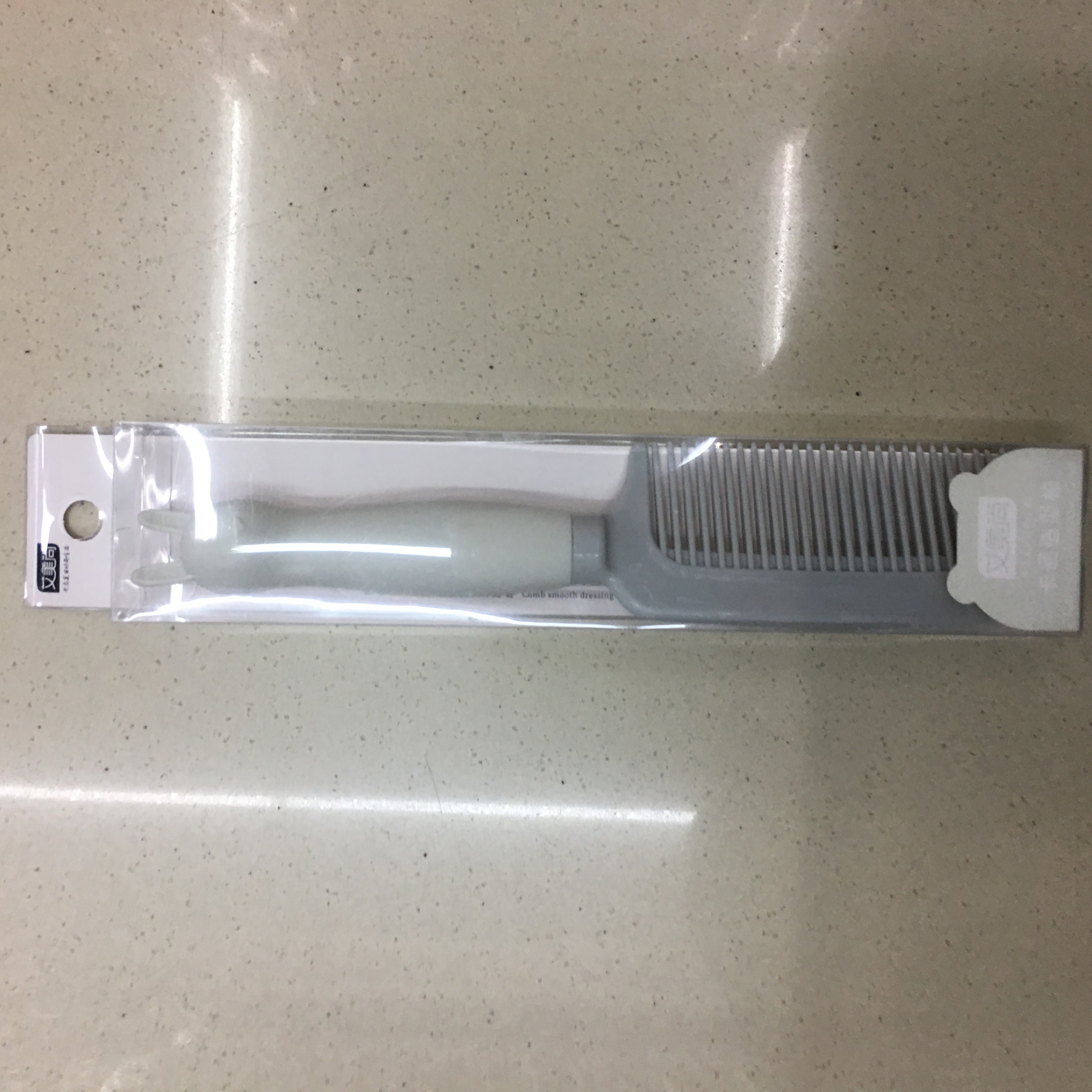 艾美尚塑料梳子卡通造型梳