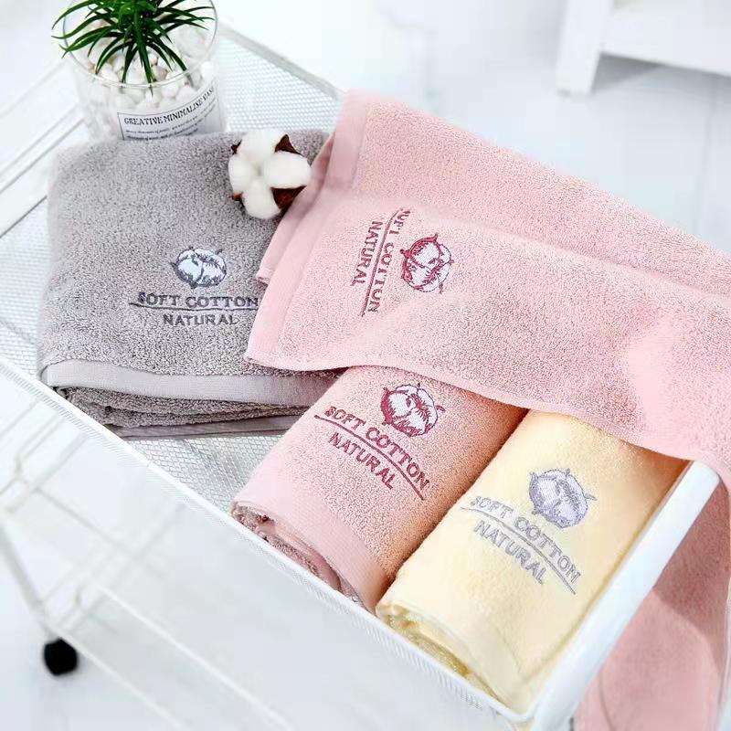 Towel 199 details Picture