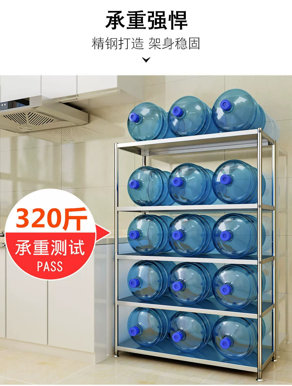 带轮子不锈钢厨房置物架落地微波炉烤箱收纳厨房架可移动详情图14