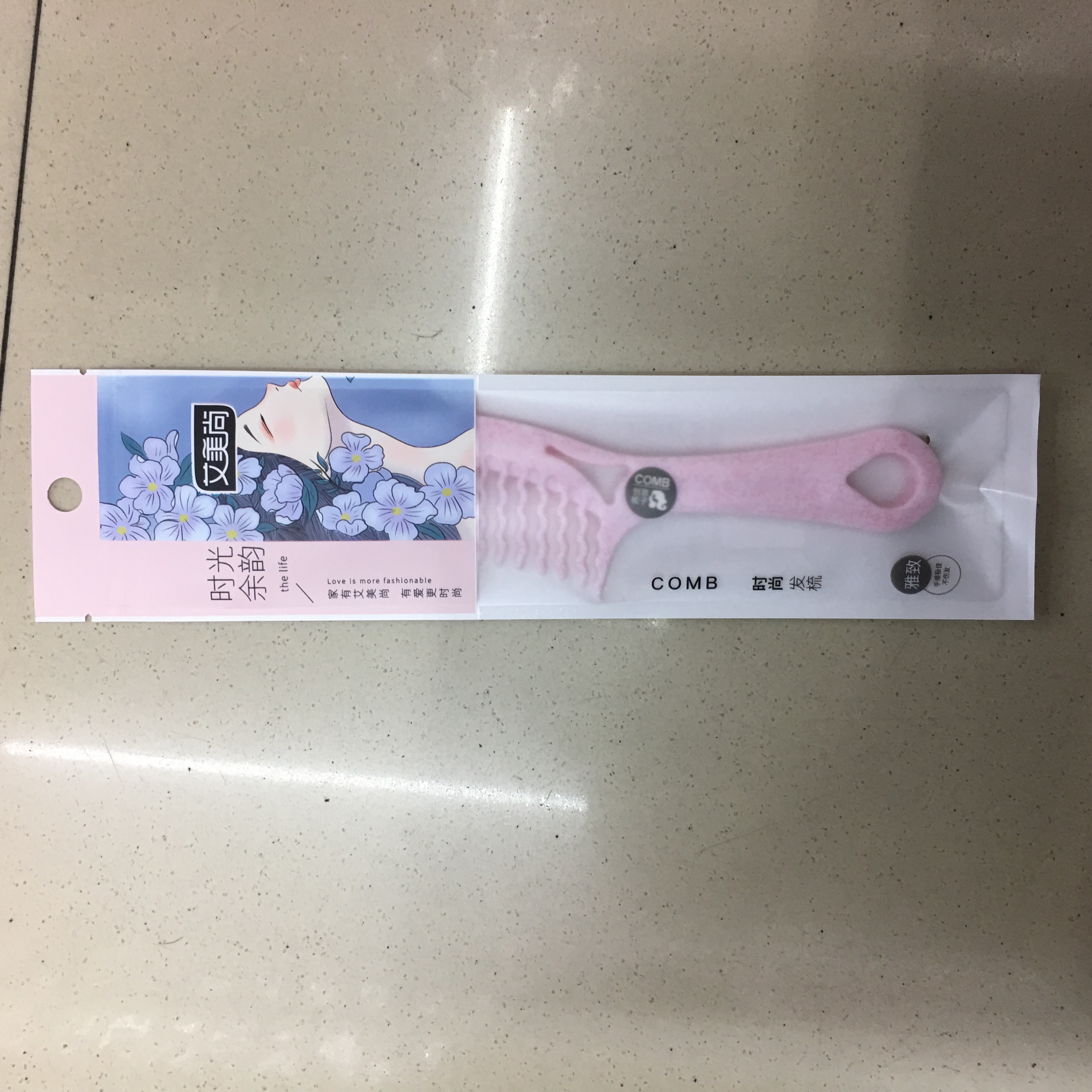艾美尚塑料梳子弯曲齿