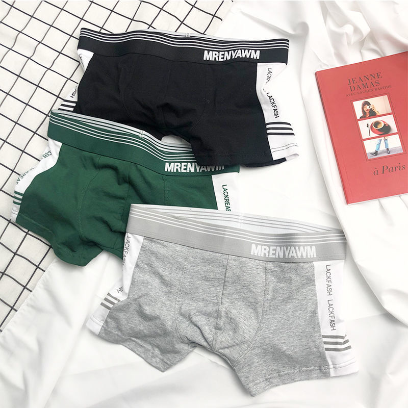 Spring Summer Men's Underpants Modal Cotton Flat Horn Mid-Waist Student Athletic Shorts Men's Underpants full figure