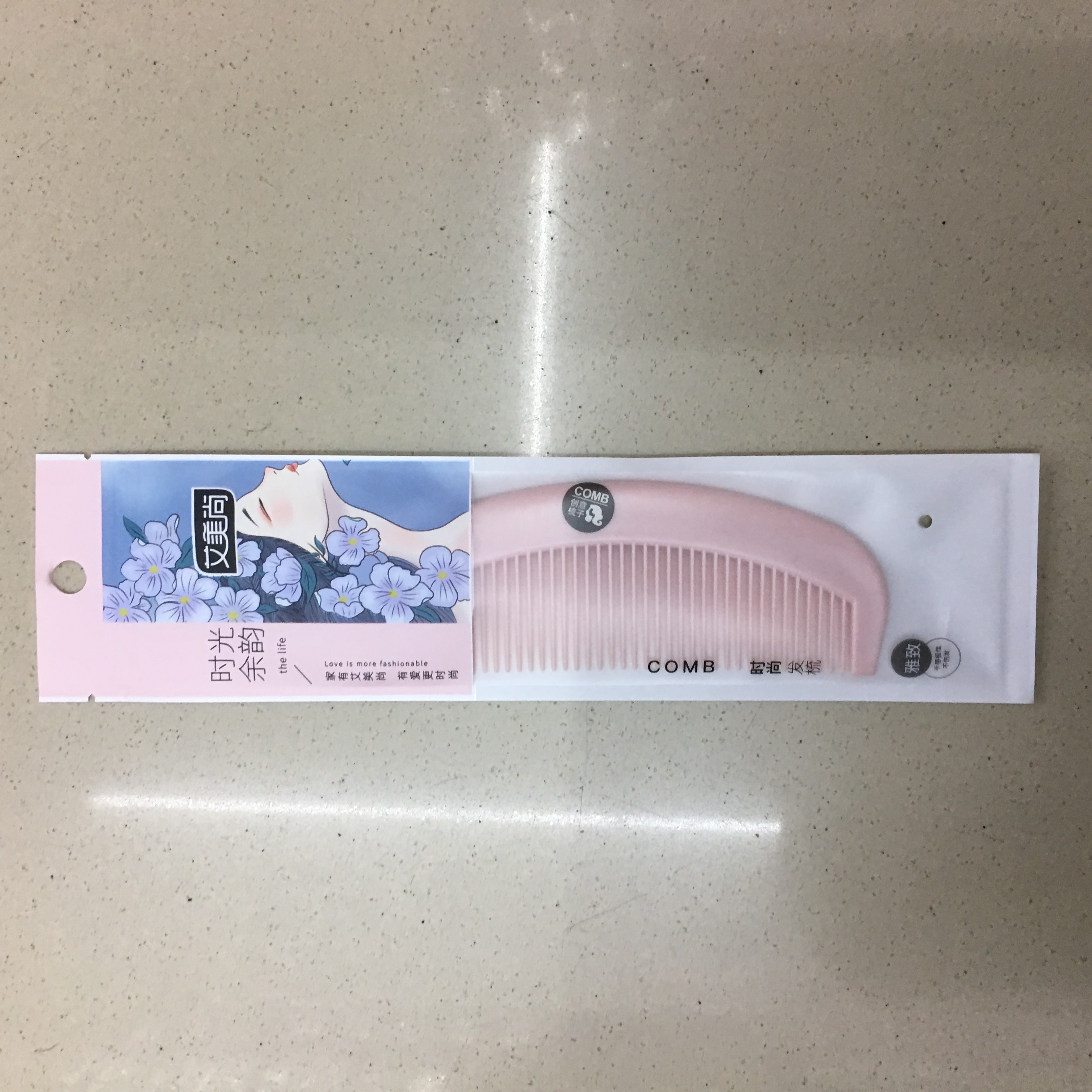 艾美尚塑料梳子粉色无手柄