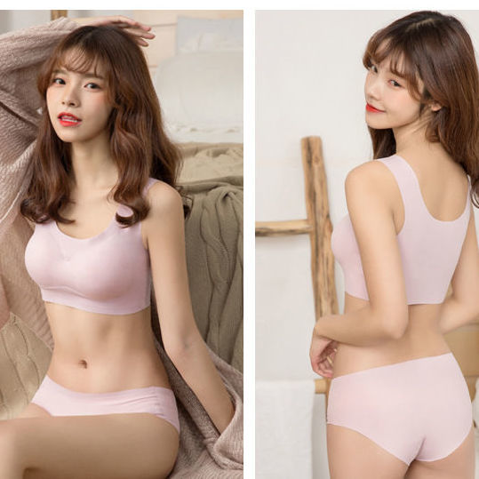 French Small Square Collar Seamless Underwear Bare Feeling Latex Bra No Underwire Push-Up Anti-Sagging Sports Bra Women 9 full figure