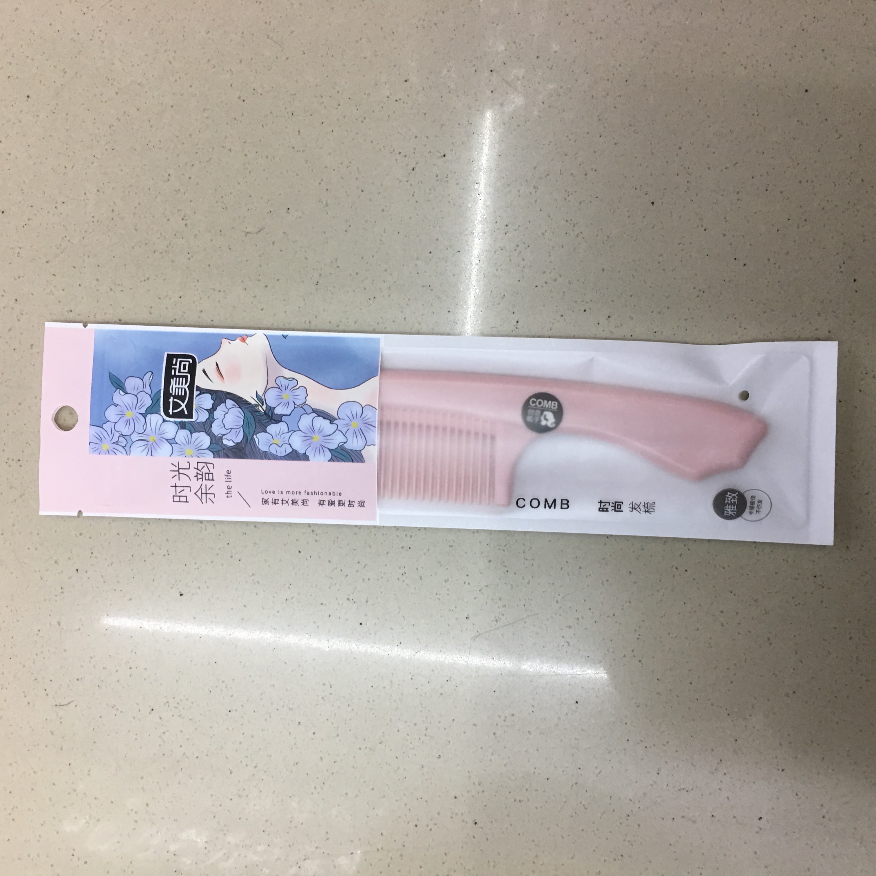 艾美尚塑料梳子粉色弯把