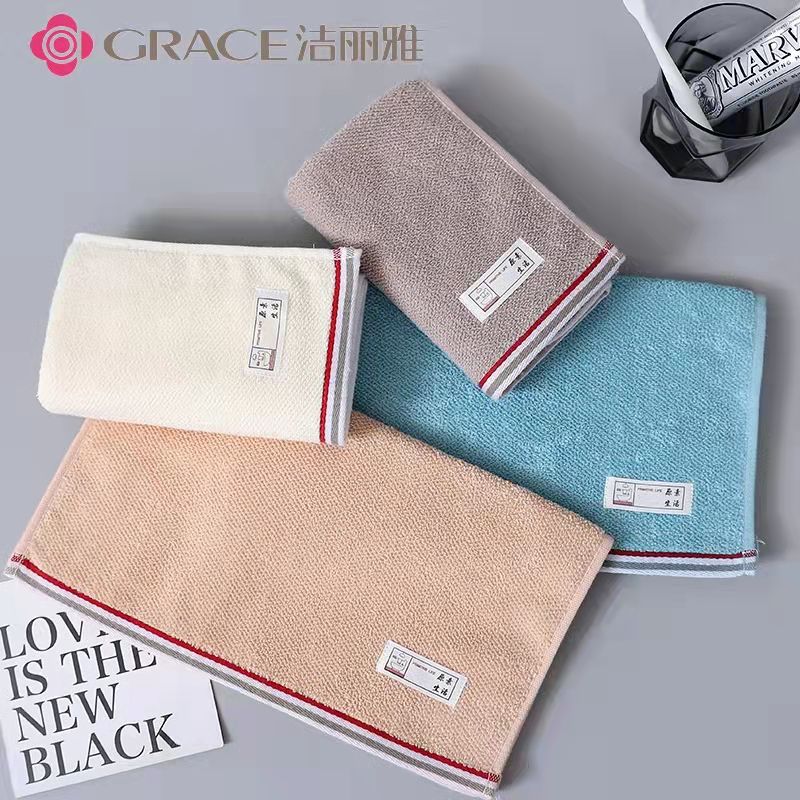 Towel 1889 Specification image