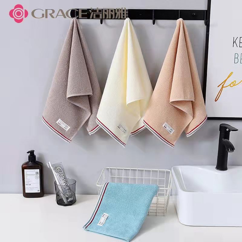 Towel 11180 Image 3