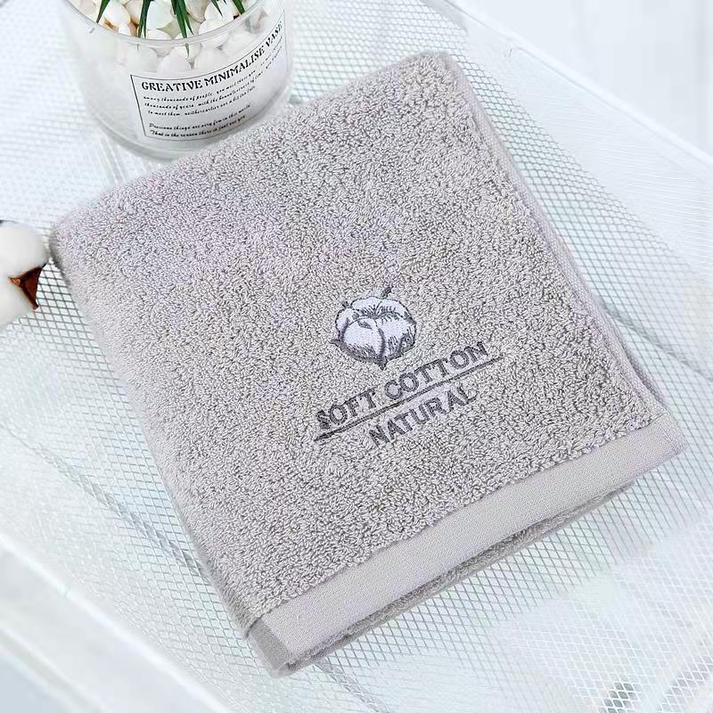 Towel 1111