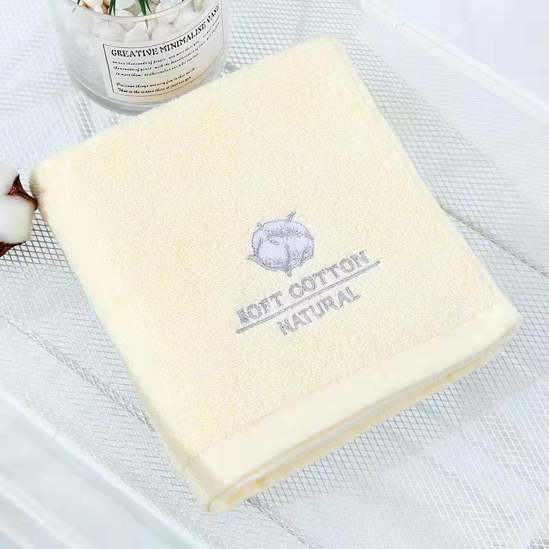 Towel 18 details Picture
