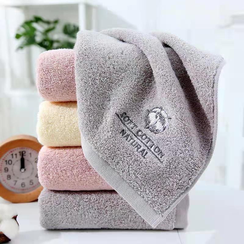 Towel 1 Specification image
