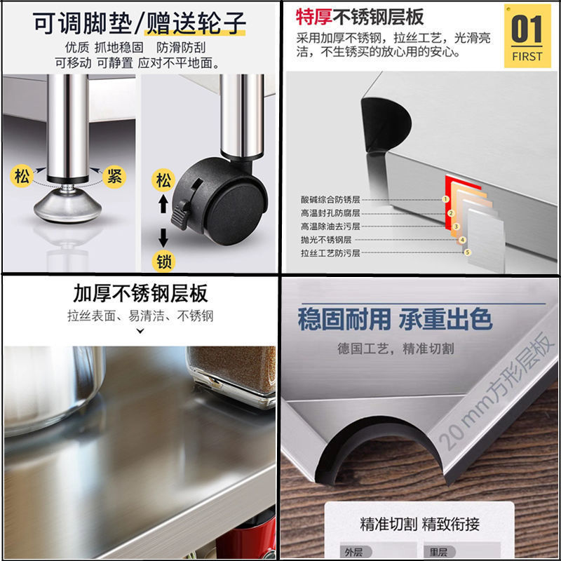 带轮子不锈钢厨房置物架落地微波炉烤箱收纳厨房架可移动详情图11