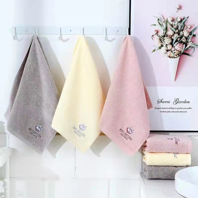 Towel 1119 details Picture