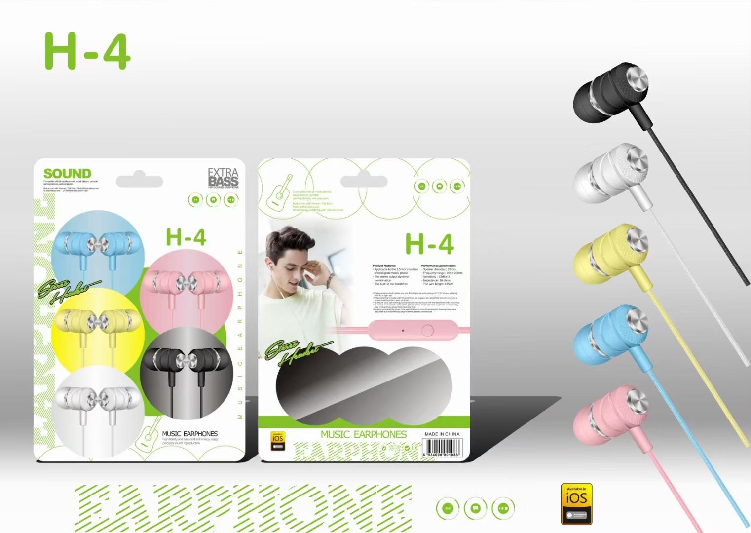 Guangdong Sogo headphones, mobile phone headphones detail image 6