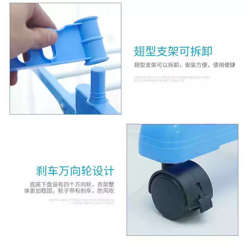 翼形折叠可移动落地晾衣架多功能带轮伸缩三层毛巾架室内挂衣架详情图2