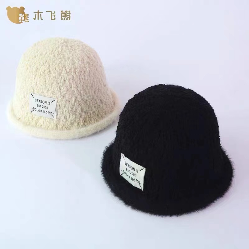 Children's Autumn and Winter Fisherman's Basin Cap 12