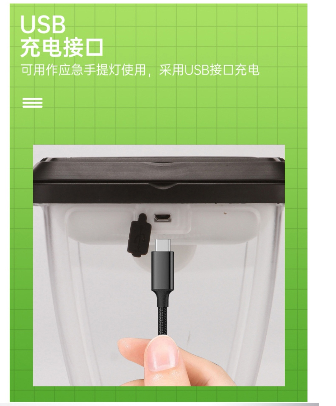 太阳能壁灯/感应庭院灯/太阳能路灯白底实物图